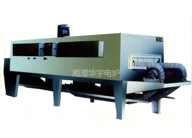 網帶式回火爐
